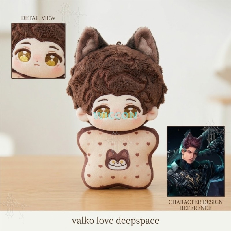 Women Bags For Party - Love And Deepspace Valko 10cm katoenen