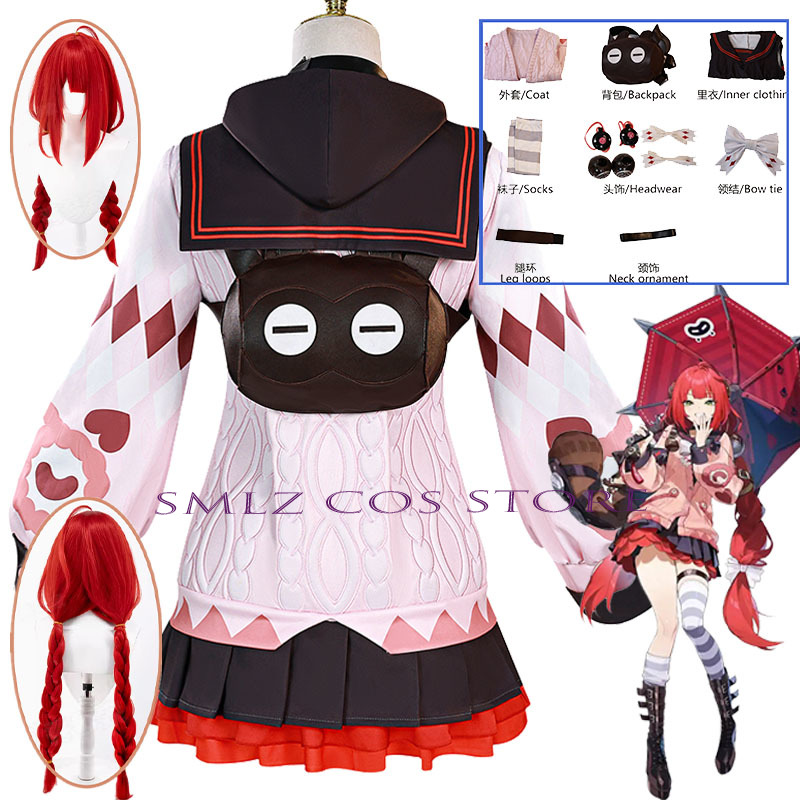 Smlz Ukinami Yuzuha Cosplay Ga - Women Bags For Party recensie en prijs