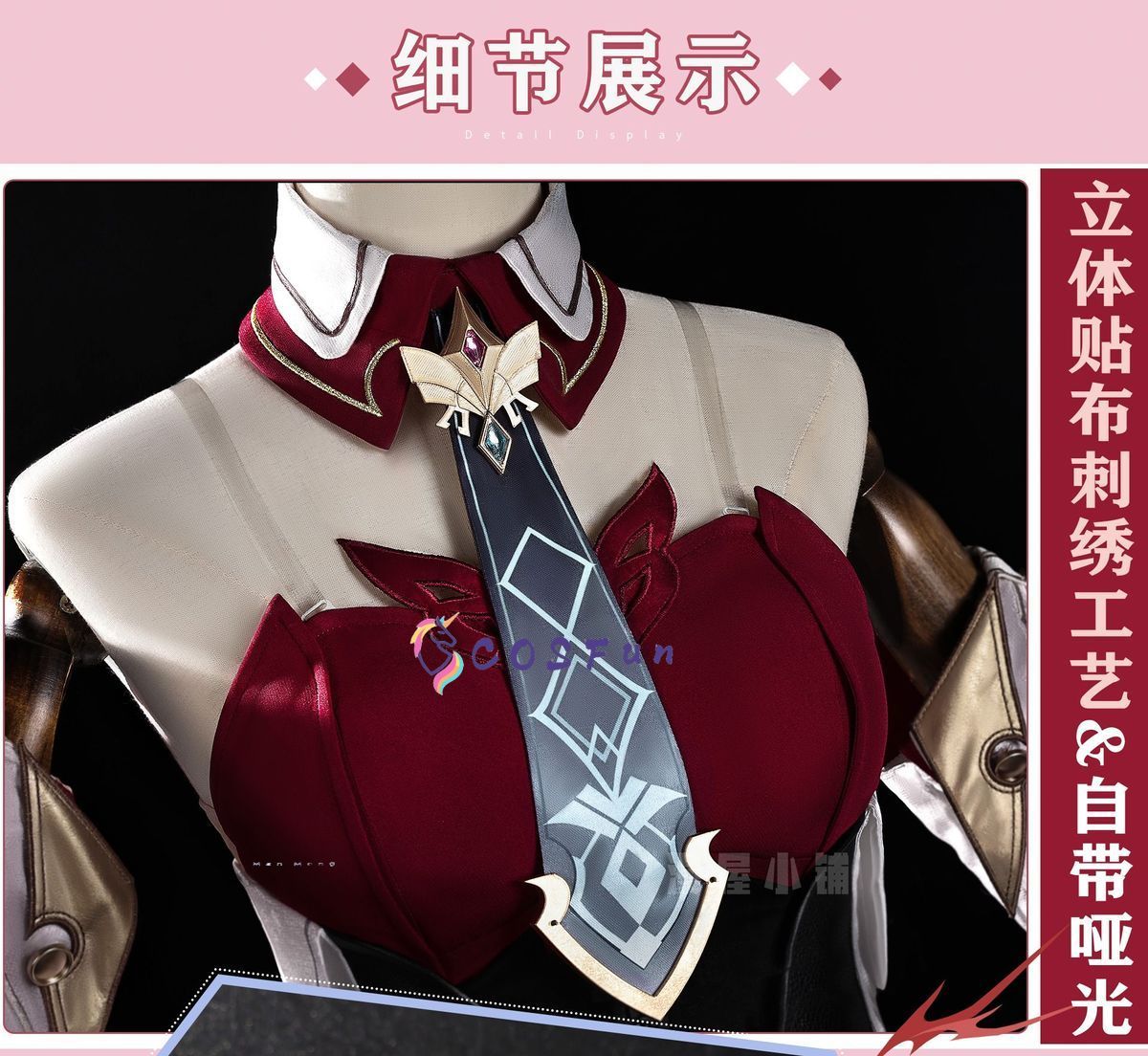 Genshin Impact Linnea Cosplay  - Women Bags For Party recensie en prijs