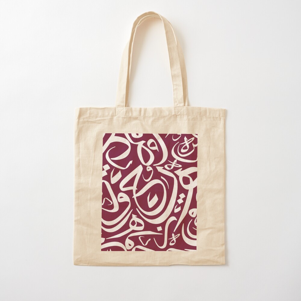 Arabisch kalligrafiepatroon Qa - Women Bags In Qatar recensie en prijs