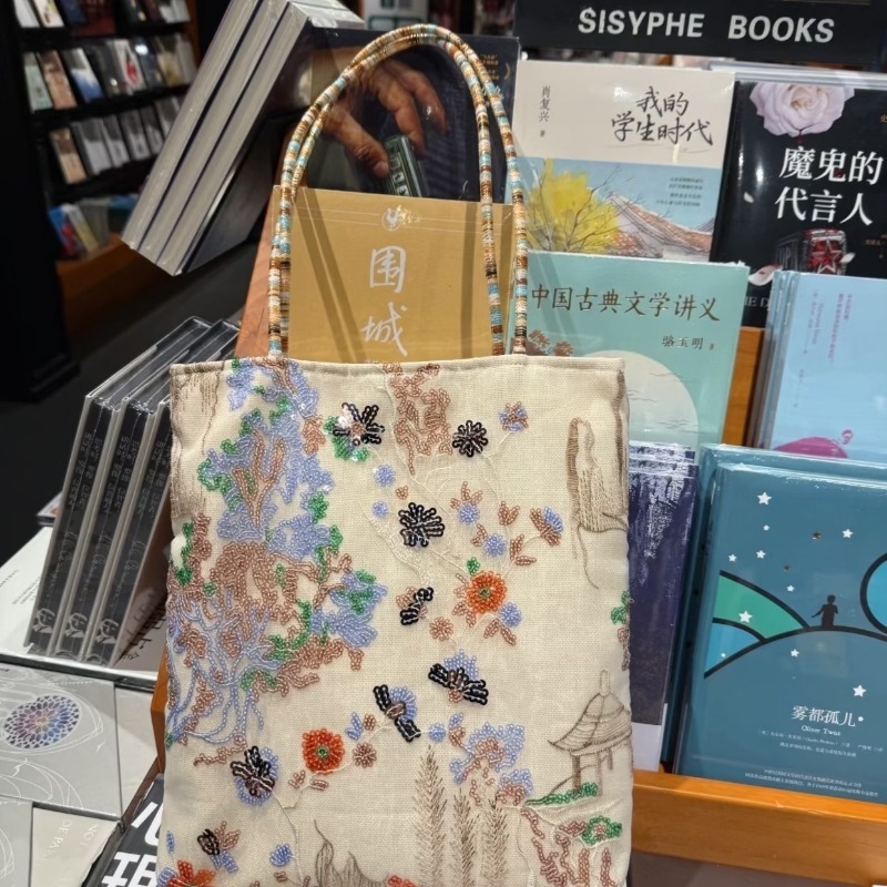 2026 Nieuwe Chinese Stijl Bord - Women Bags 2026 Trends recensie en prijs